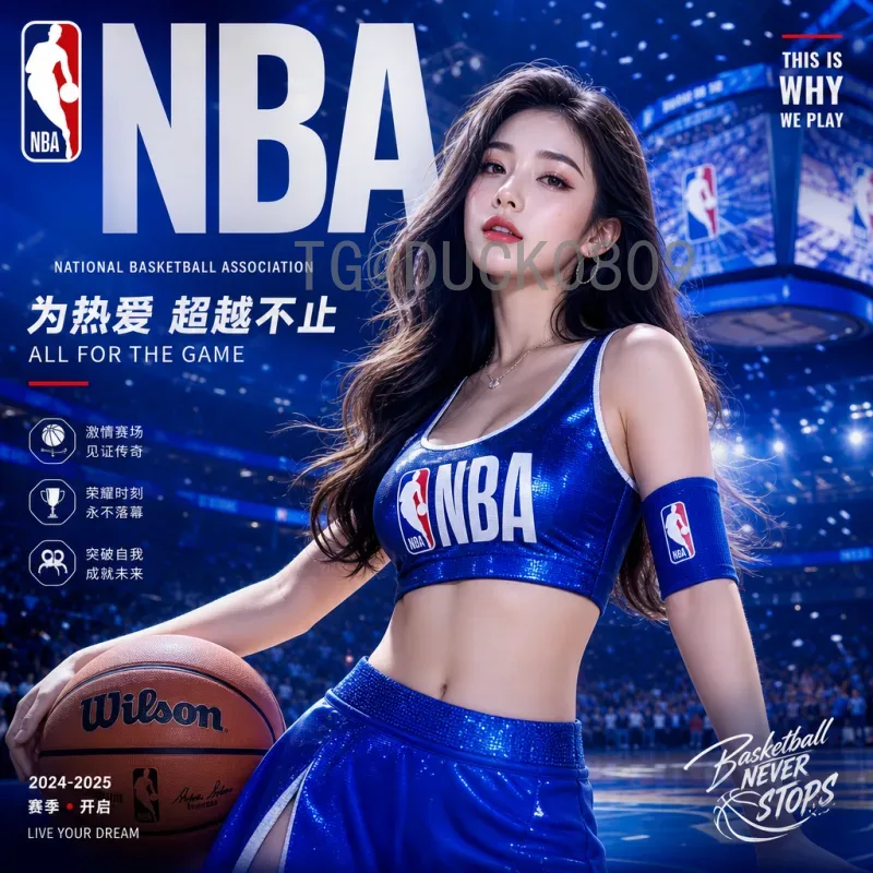 最新2026年美加墨世界杯赛程表时间全览：小组赛与淘汰赛详细安排