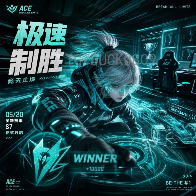 完整2026年国际足联世界杯开幕式直播集锦：精彩回顾与观看指南